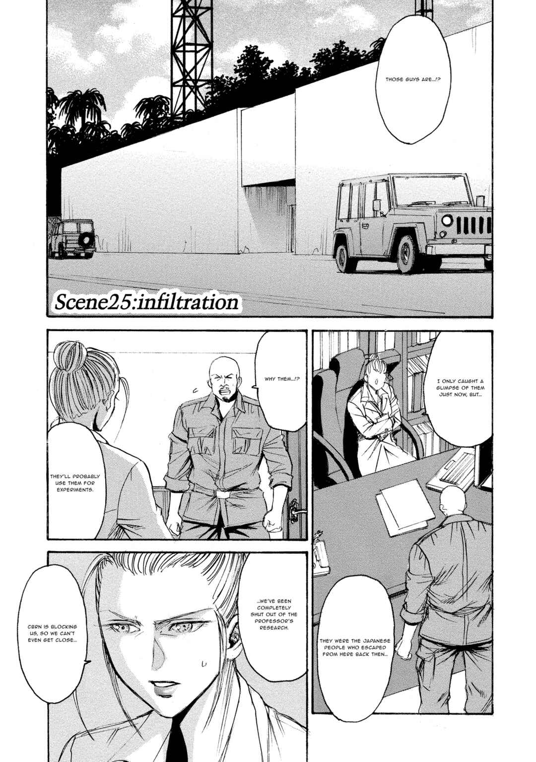 Chapter 25 - Page 1