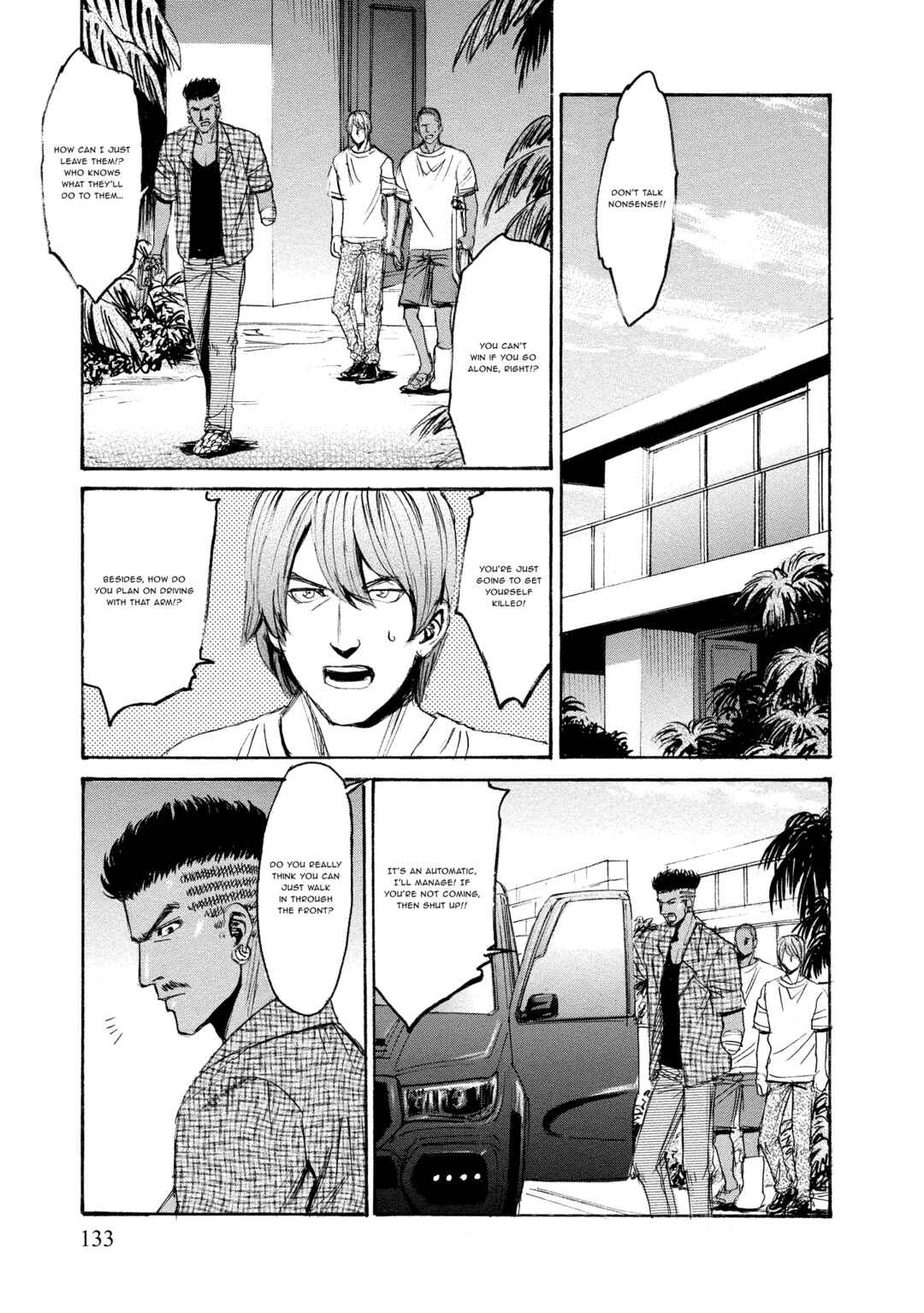 Chapter 25 - Page 7