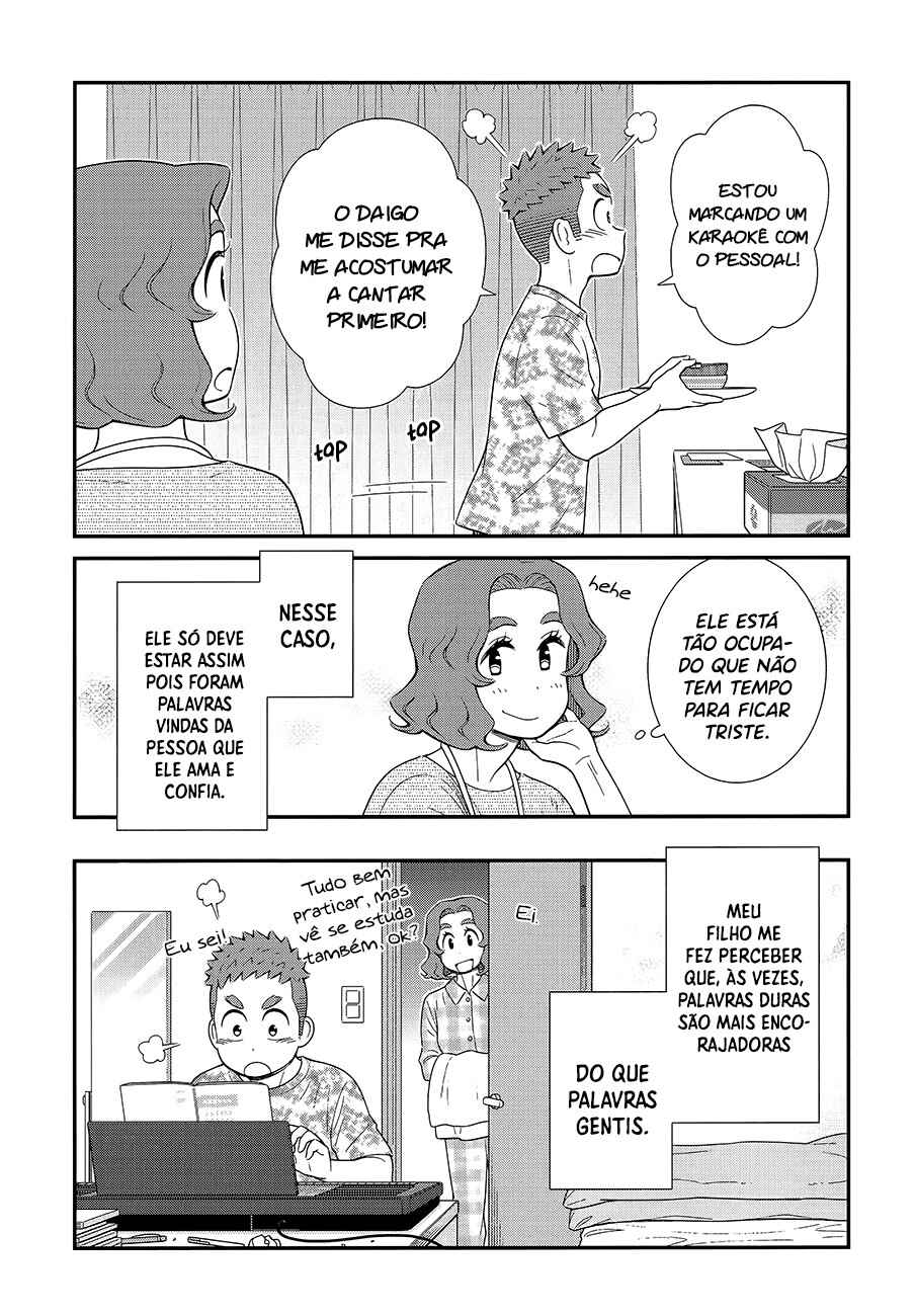 Chapter 47 - Page 5