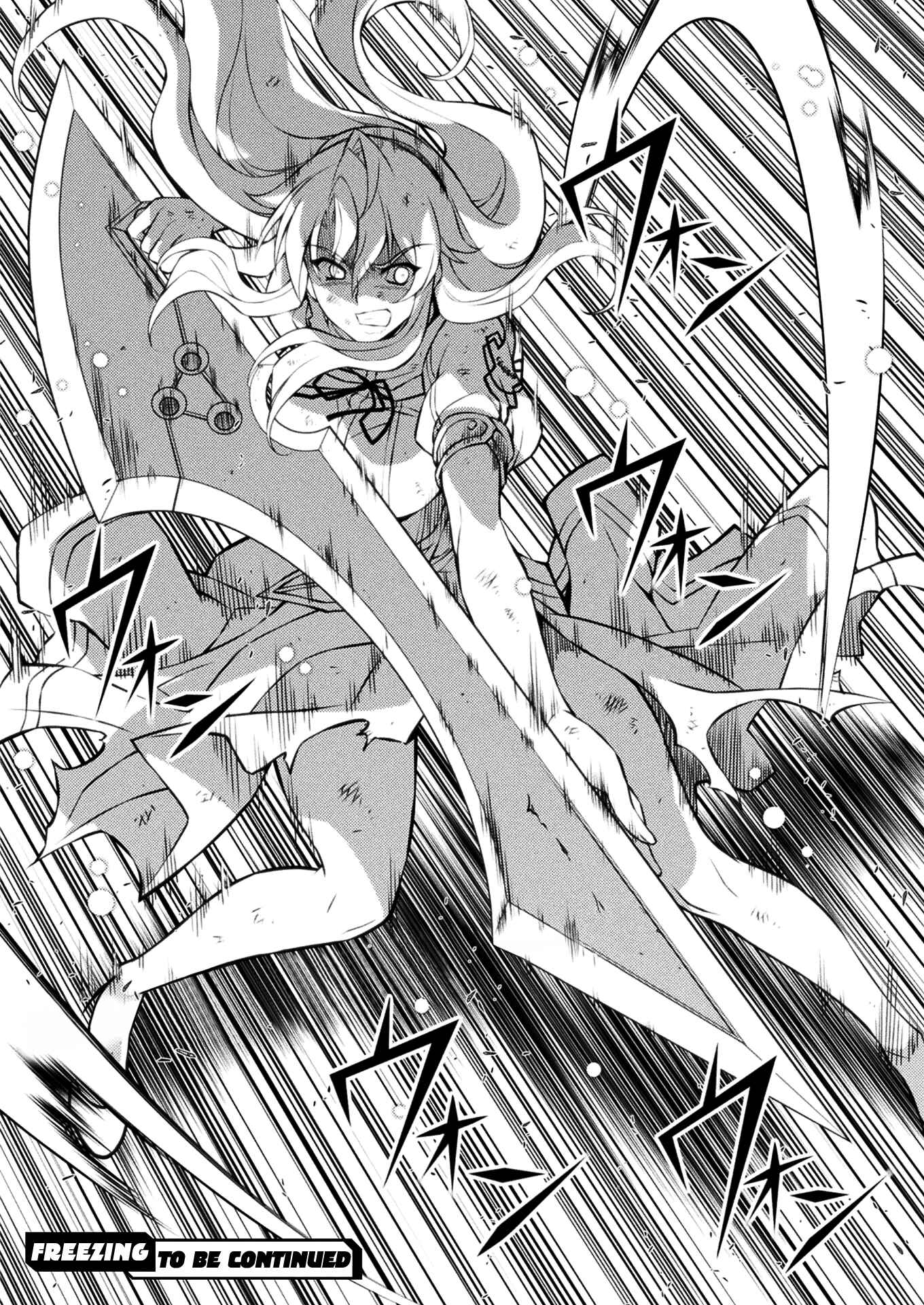 Chapter 220 - Page 24
