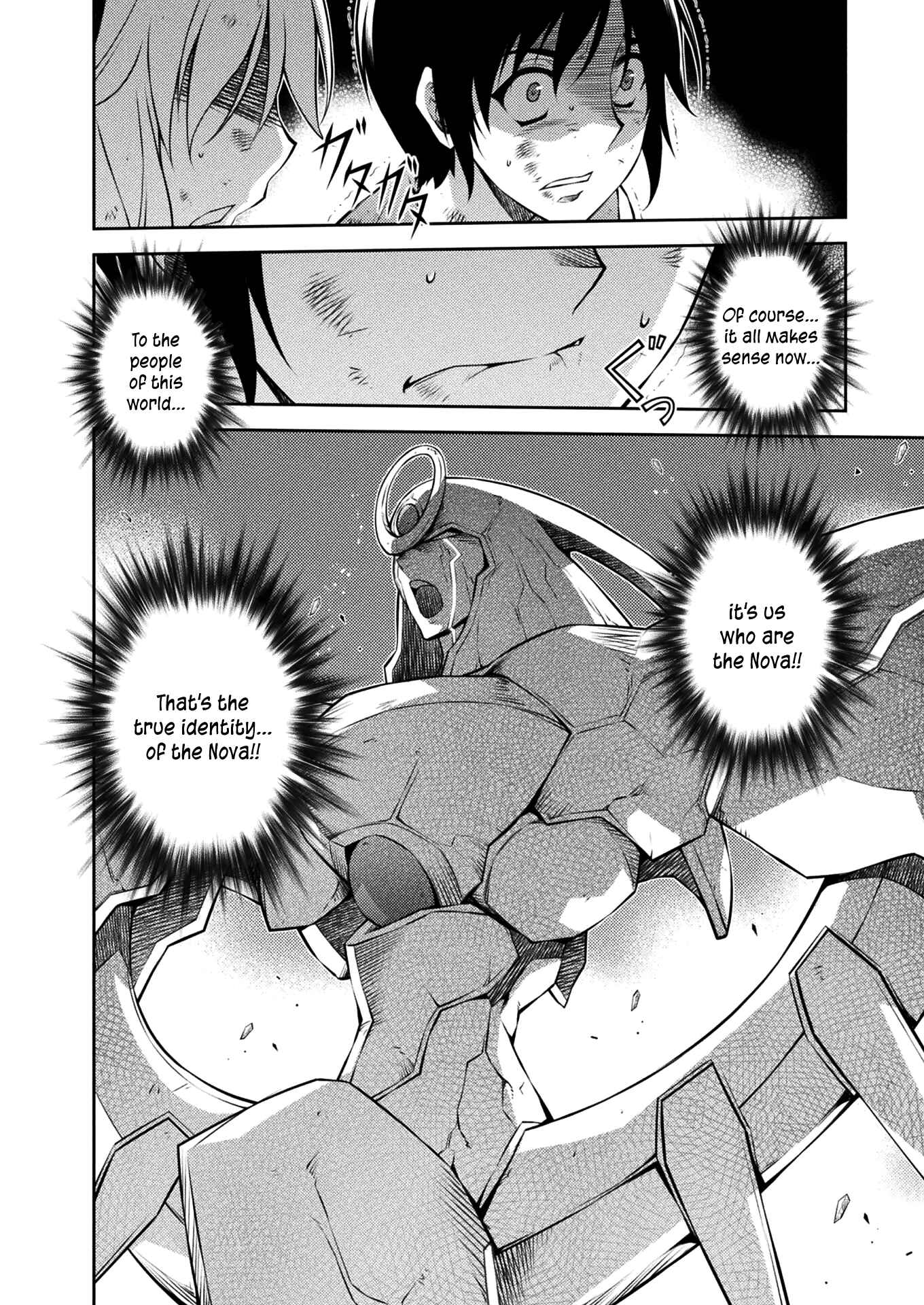 Chapter 220 - Page 6