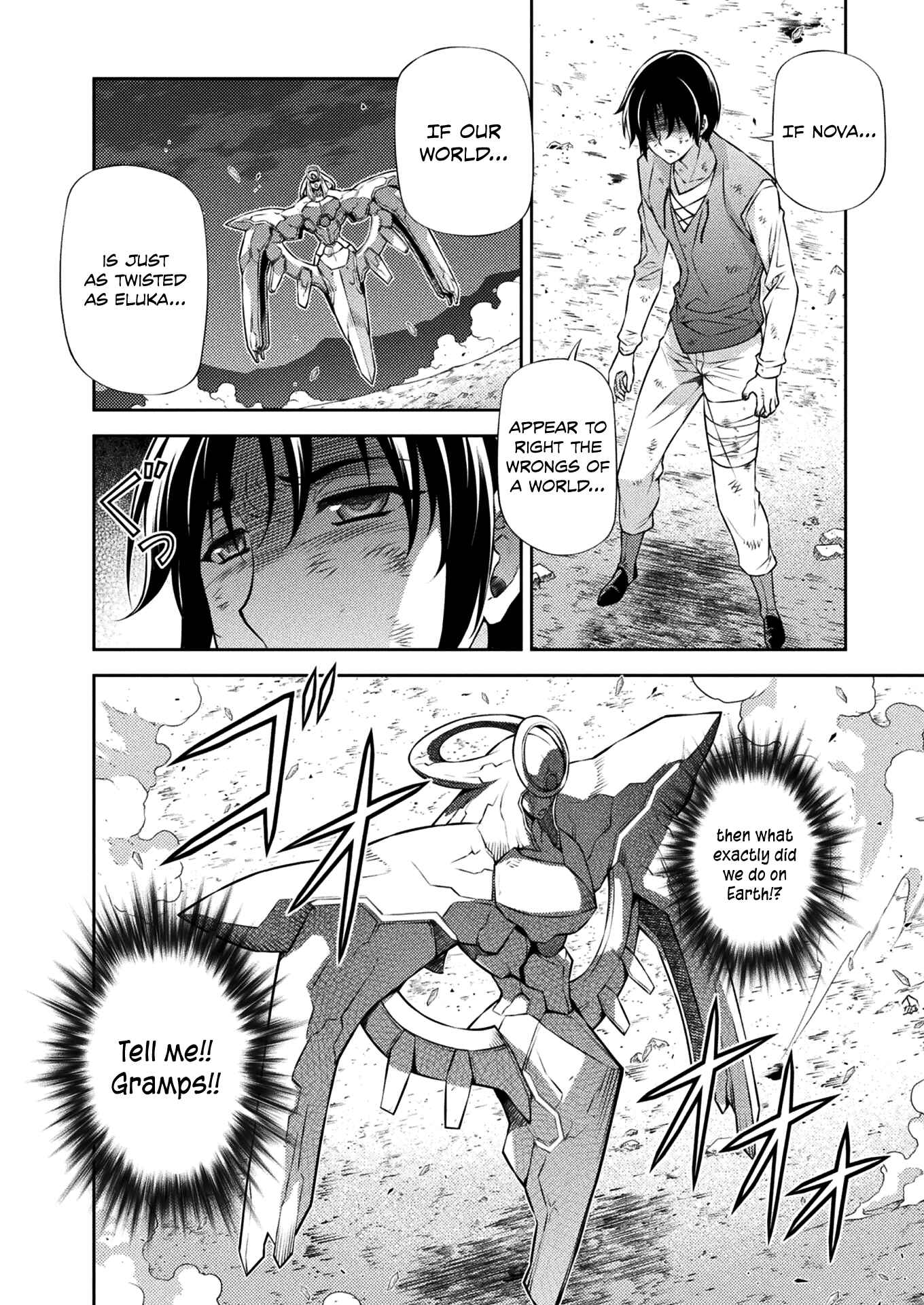 Chapter 220 - Page 8