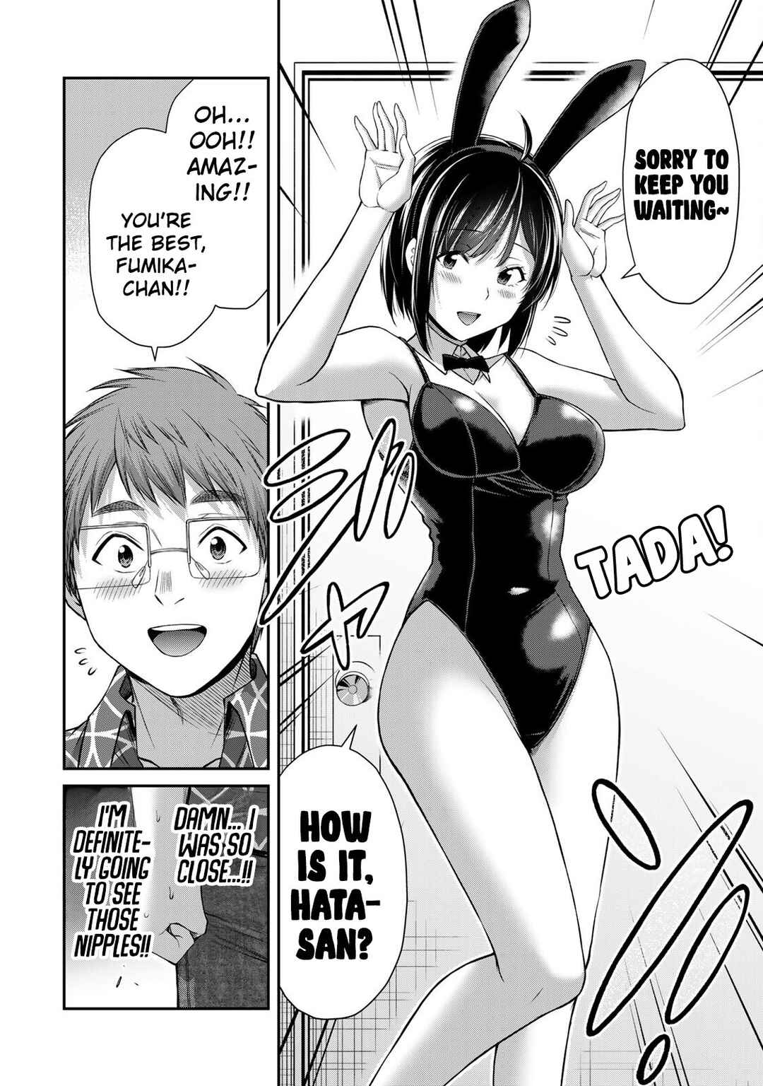 Chapter 130 - Page 6