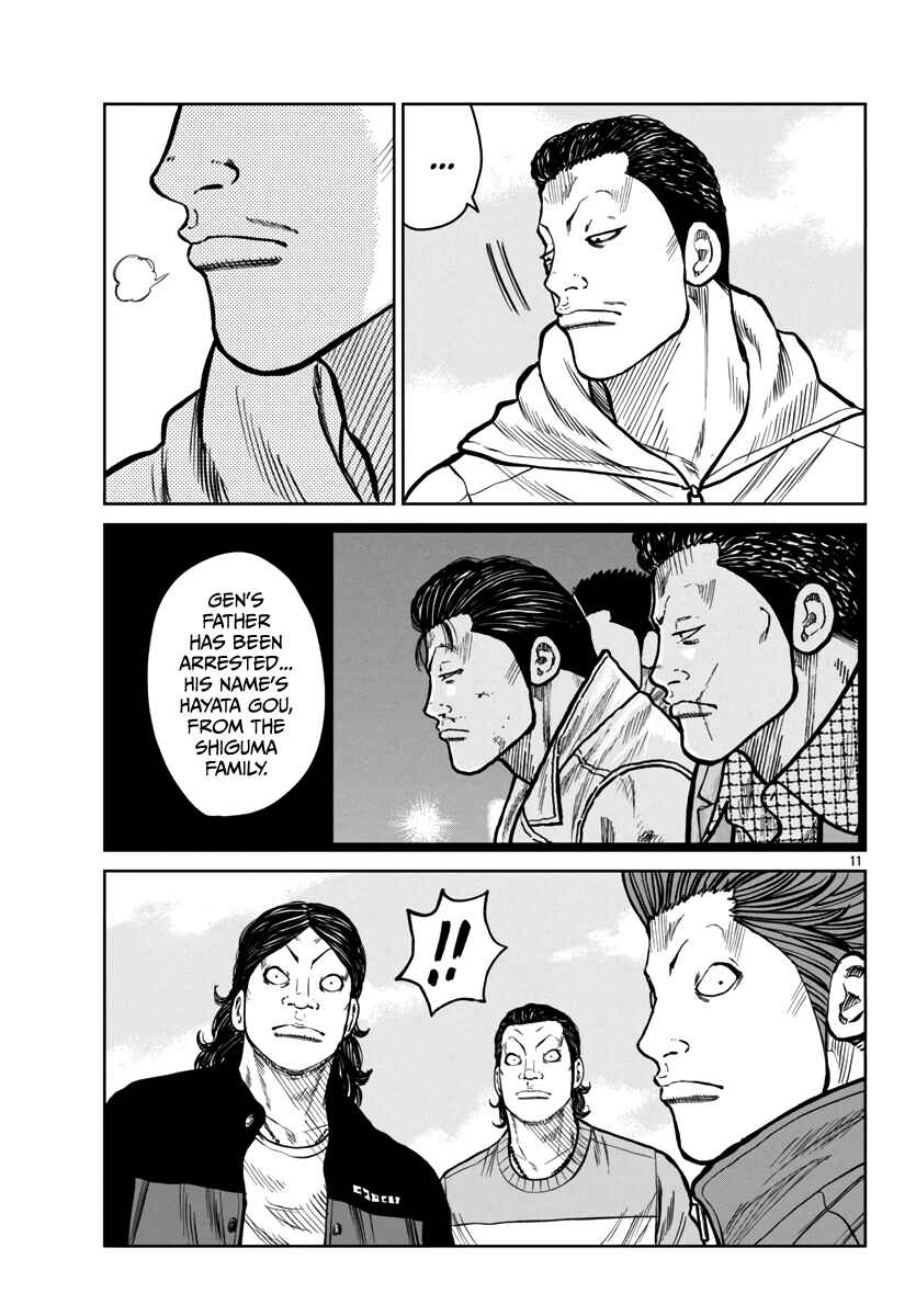 Chapter 47 - Page 12