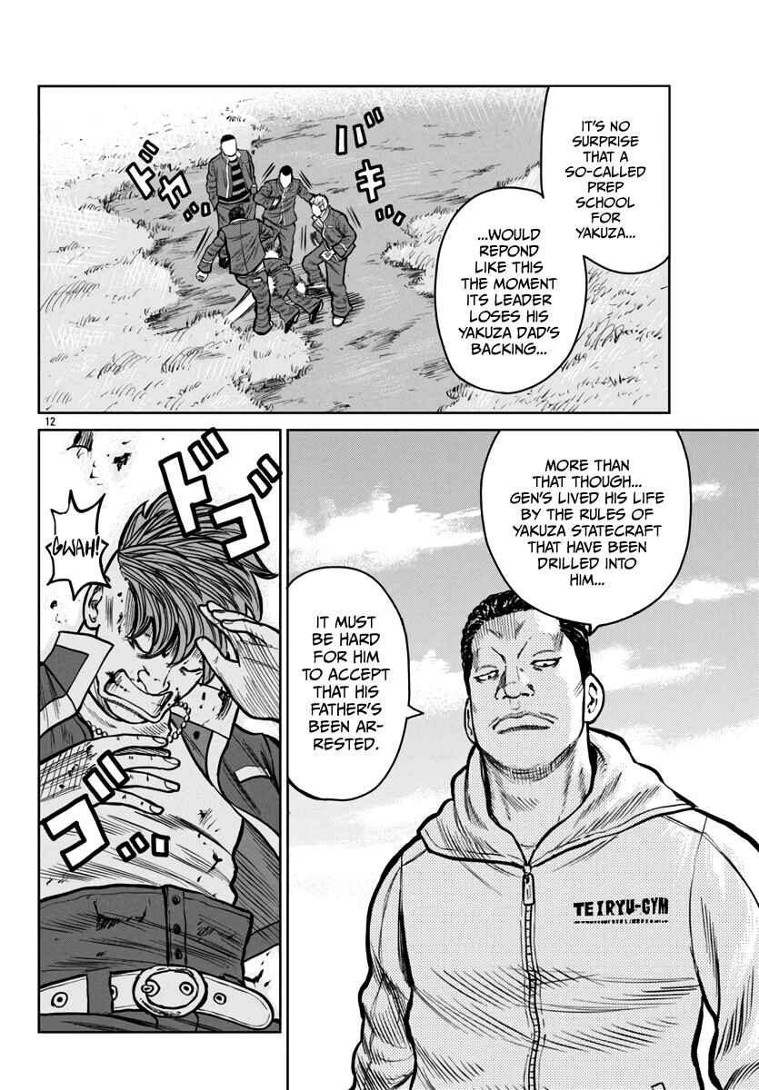 Chapter 47 - Page 13