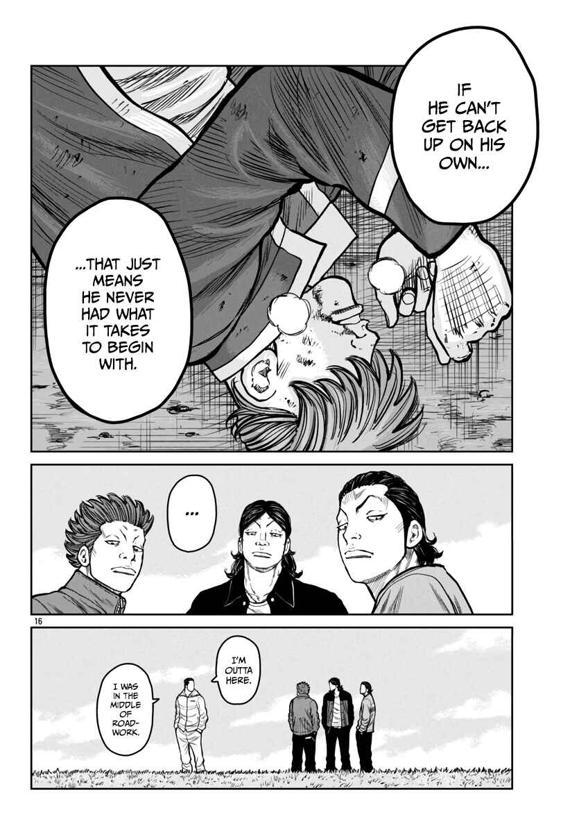 Chapter 47 - Page 17