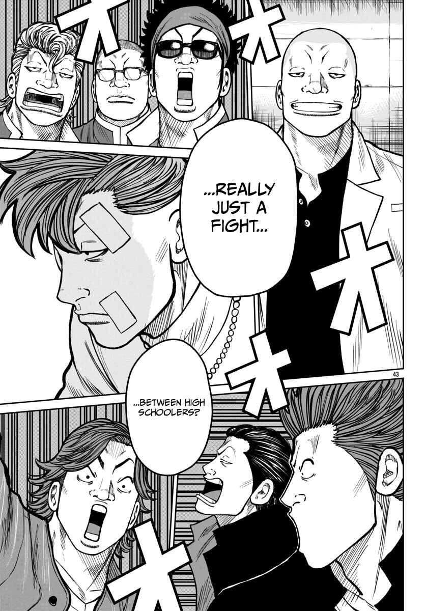 Chapter 47 - Page 43