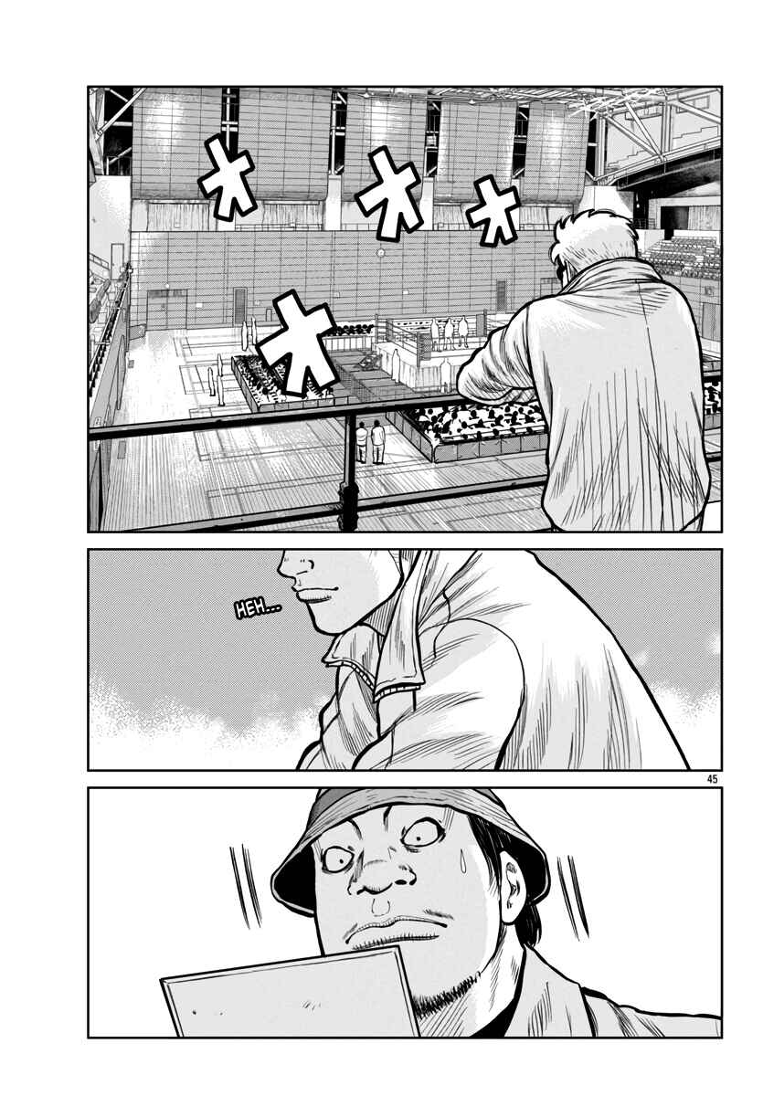 Chapter 47 - Page 45