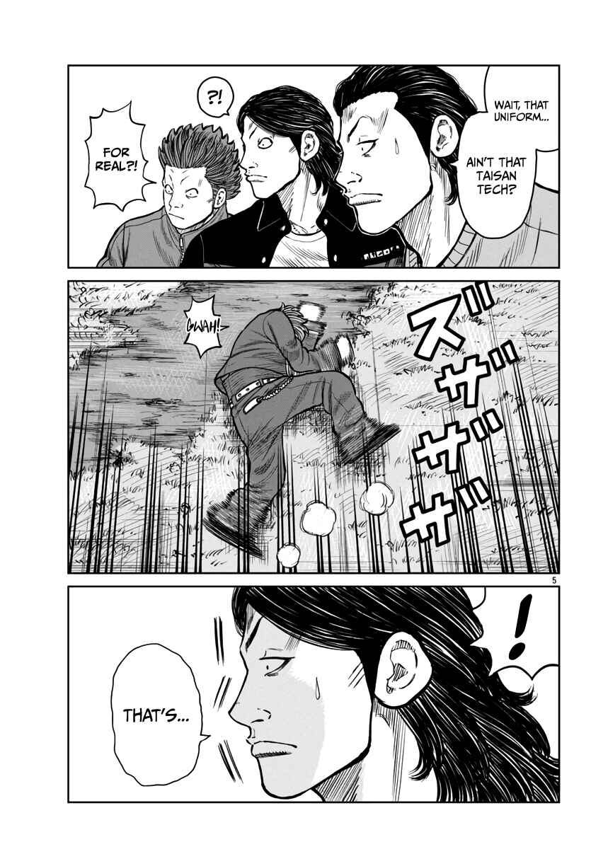 Chapter 47 - Page 6