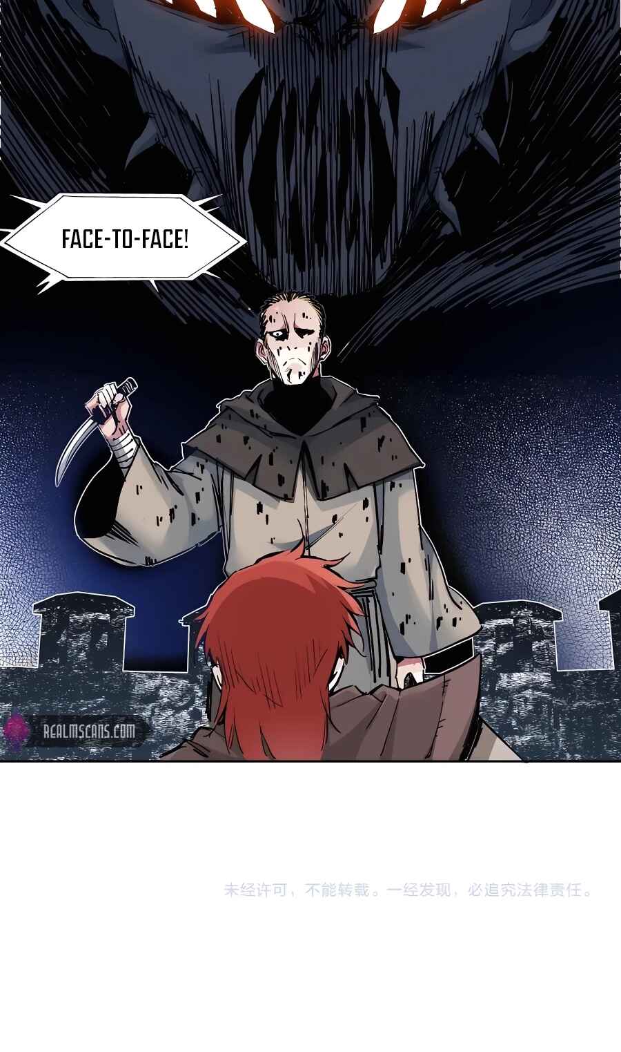 Chapter 208 - Page 22