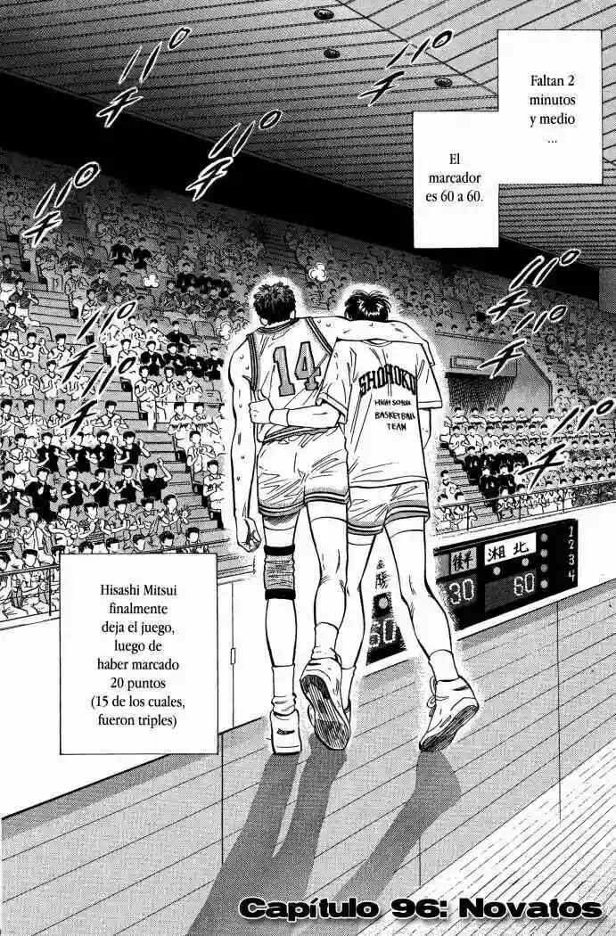 Chapter 96 - Page 1