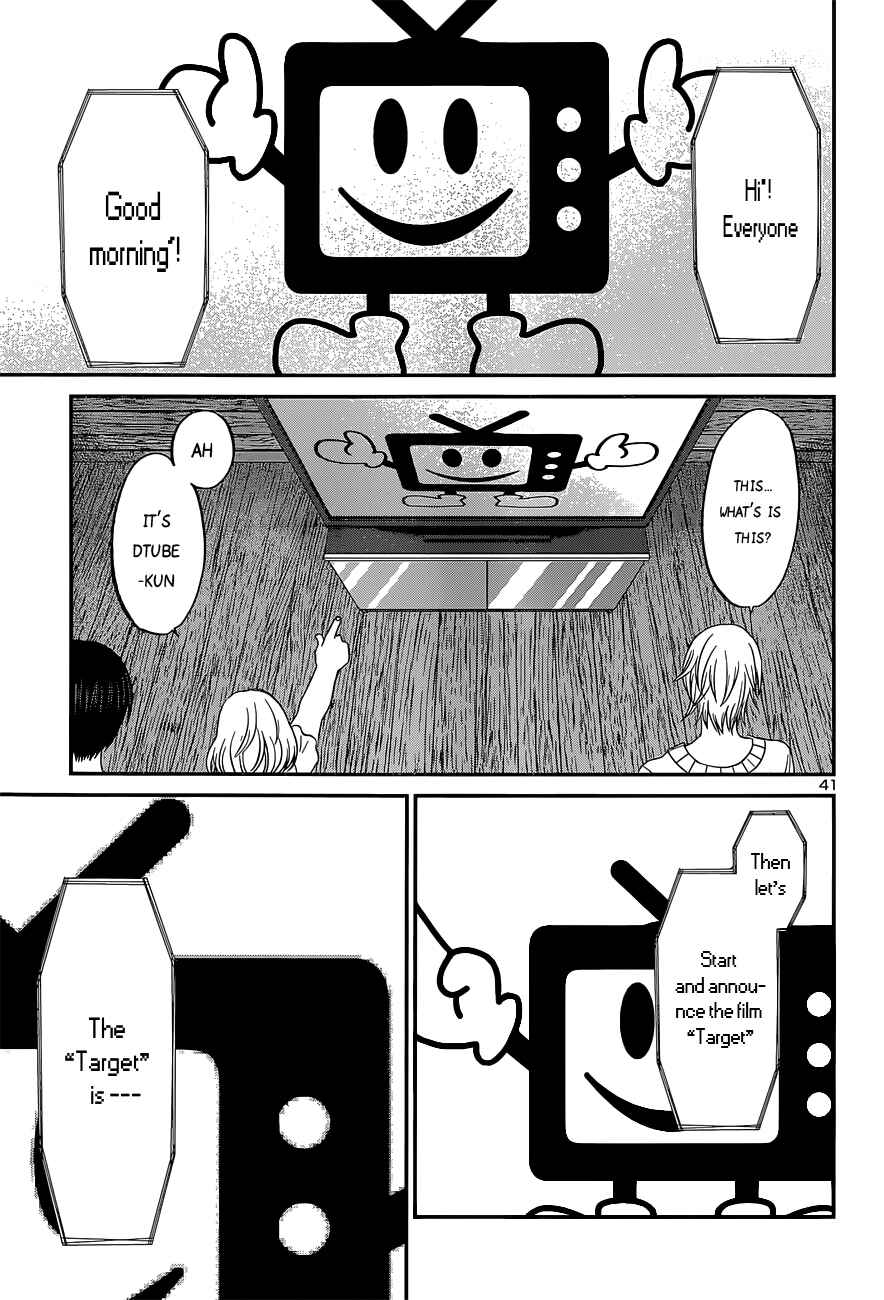 Chapter 14 - Page 40