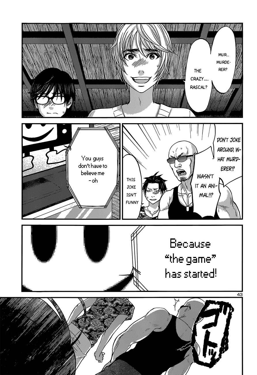 Chapter 14 - Page 42