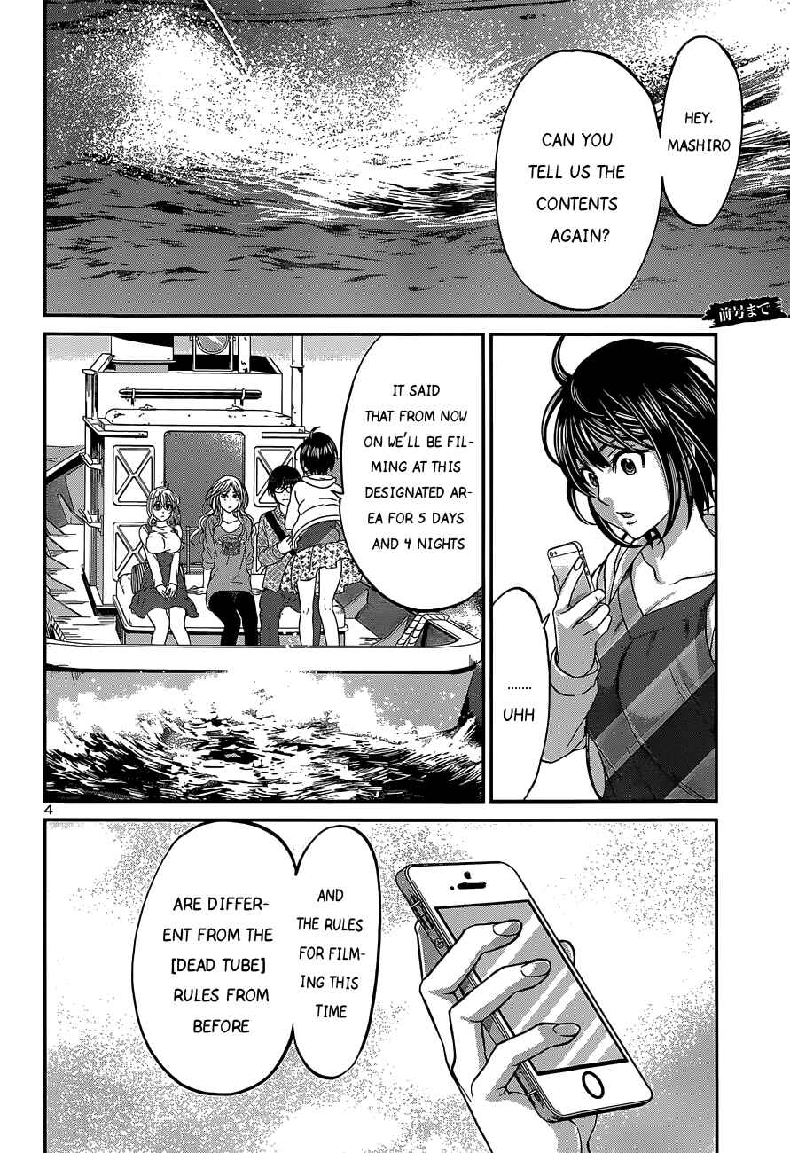 Chapter 14 - Page 5