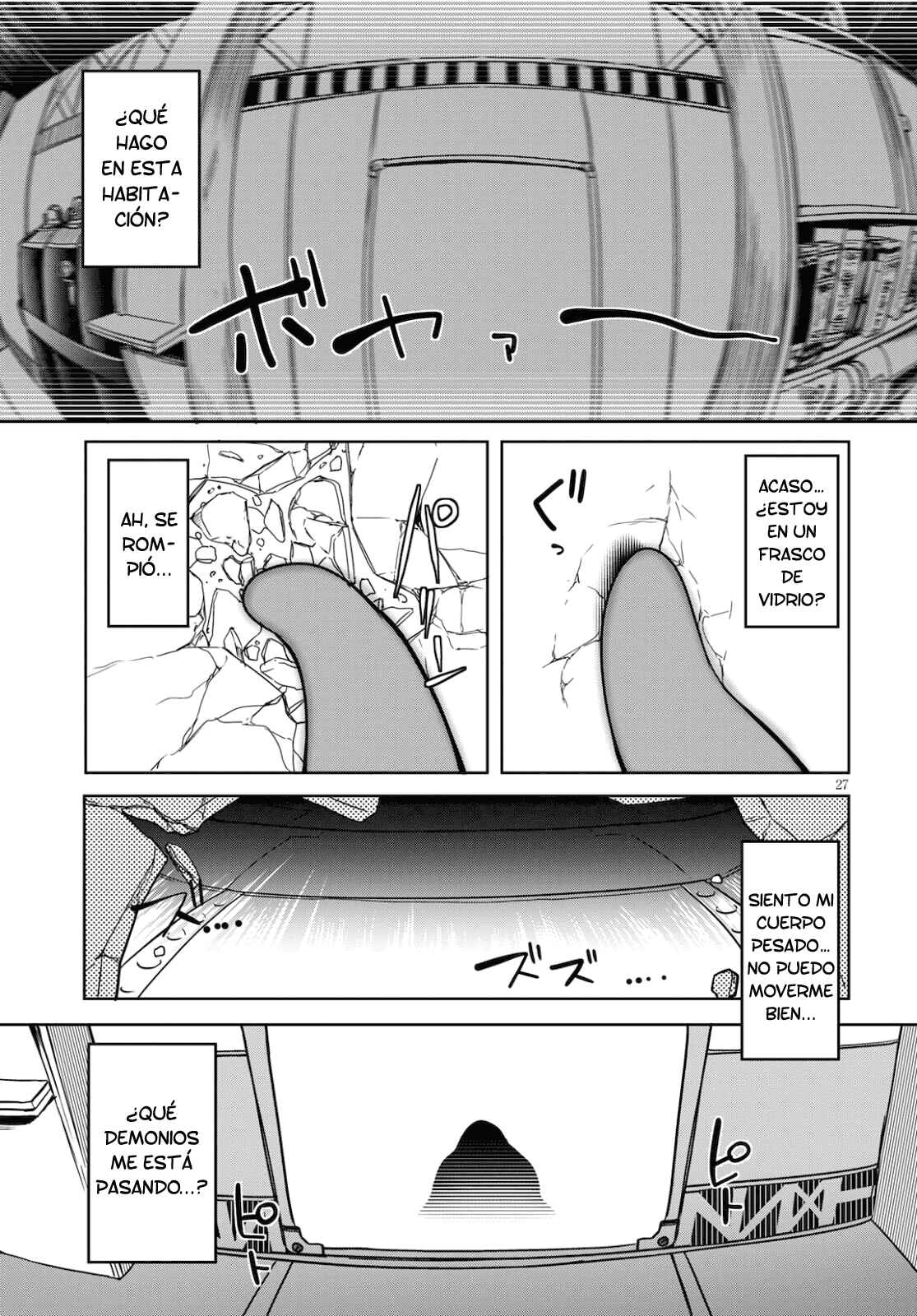 Chapter 1 - Page 31