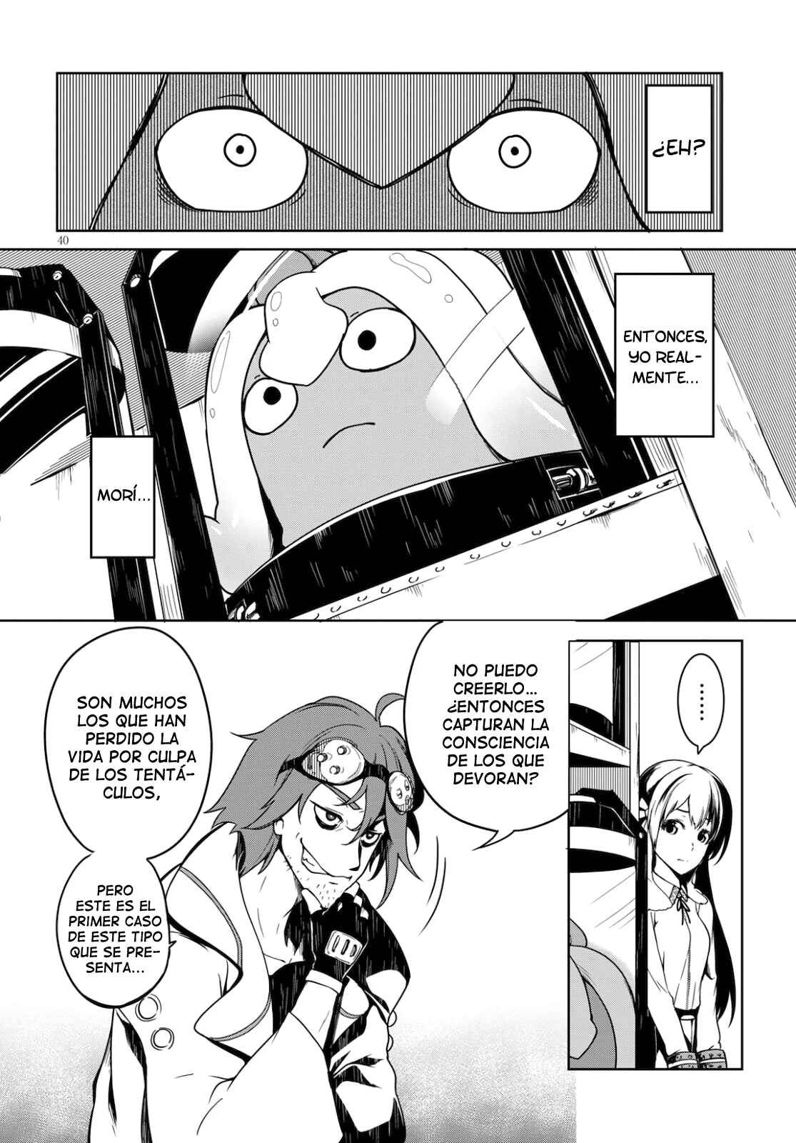 Chapter 1 - Page 44
