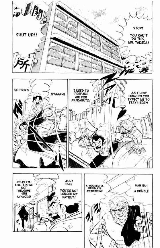 Chapter 3 - Page 3
