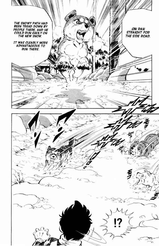 Chapter 3 - Page 7