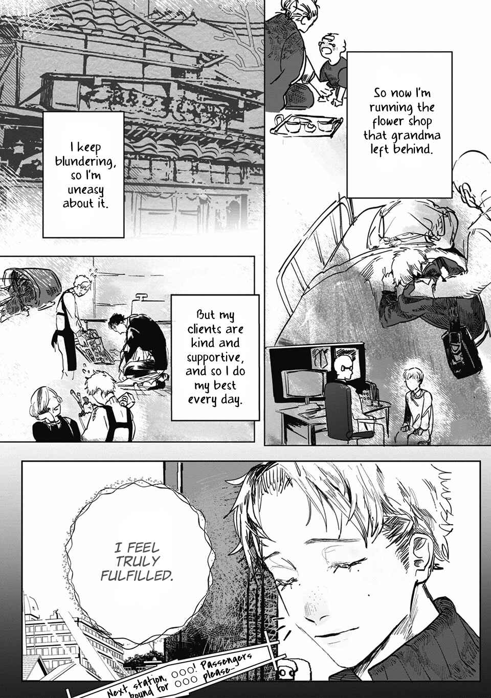Chapter 1 - Page 16