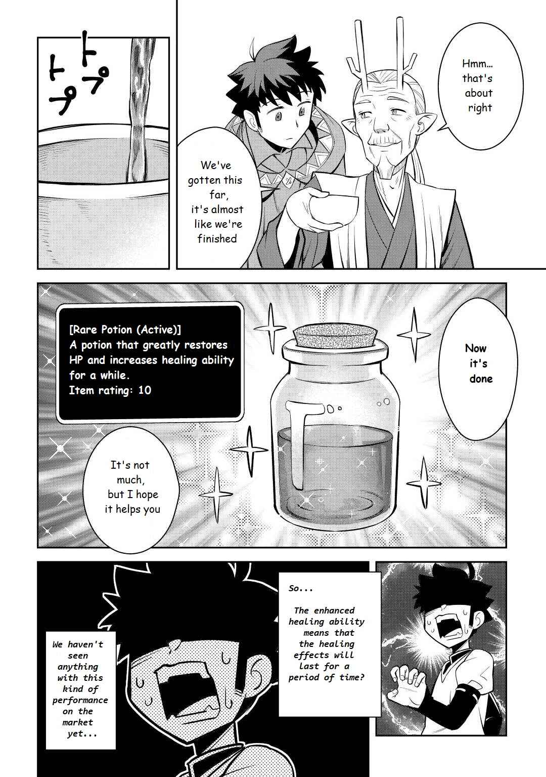 Chapter 76 - Page 10