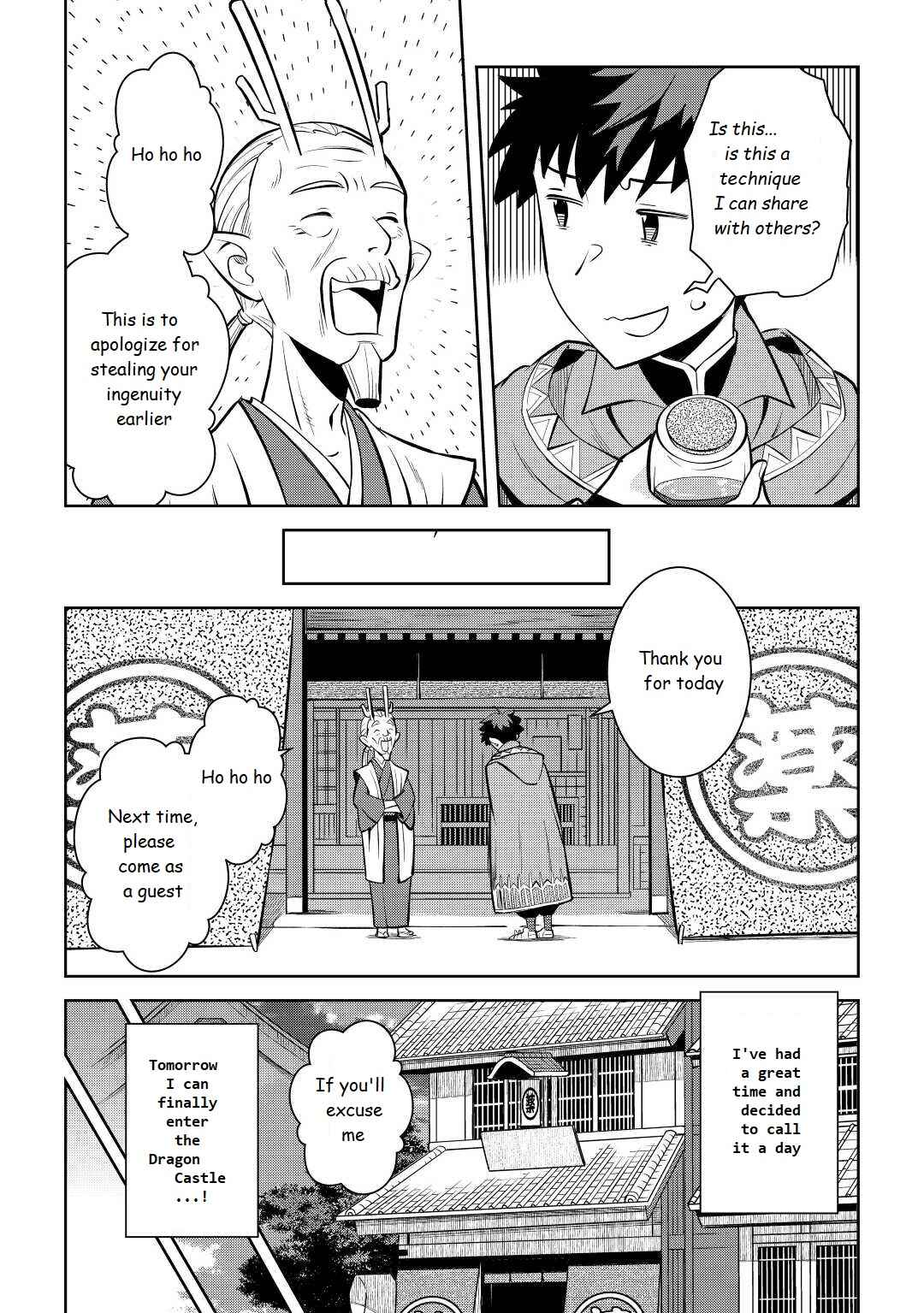 Chapter 76 - Page 11