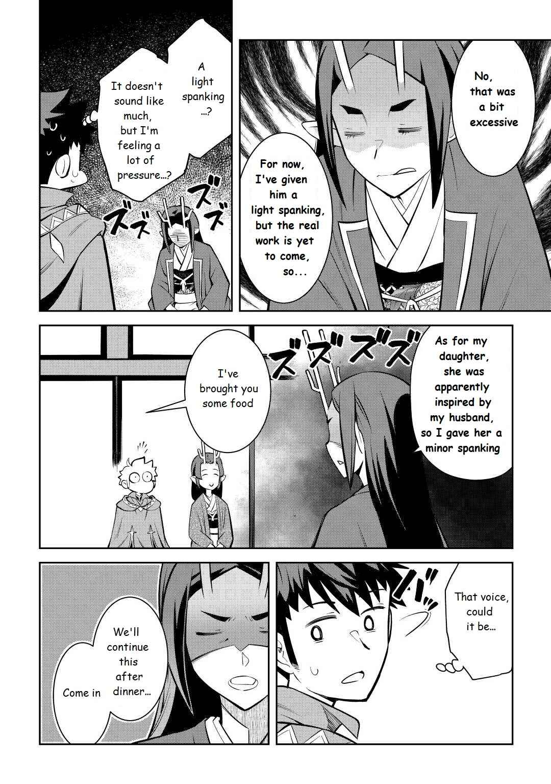 Chapter 76 - Page 14