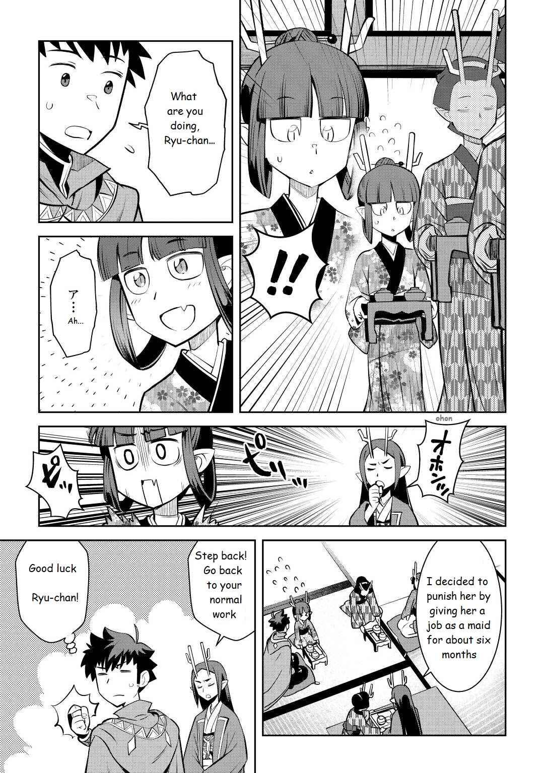Chapter 76 - Page 15