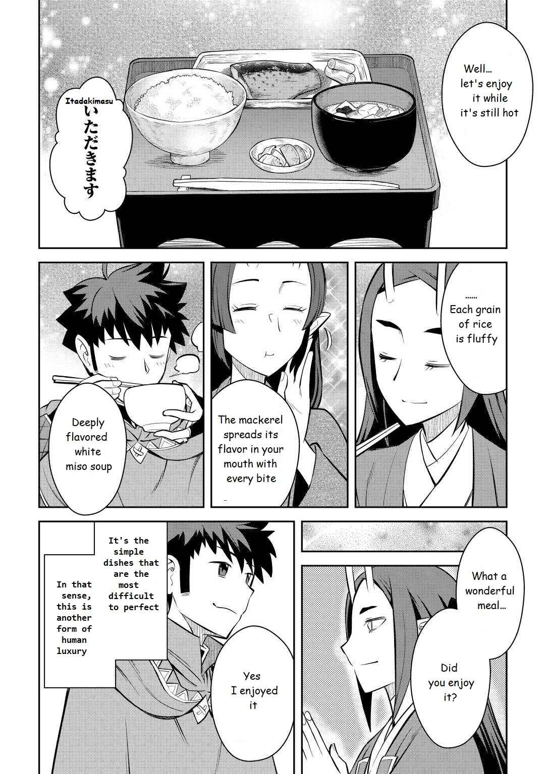 Chapter 76 - Page 16