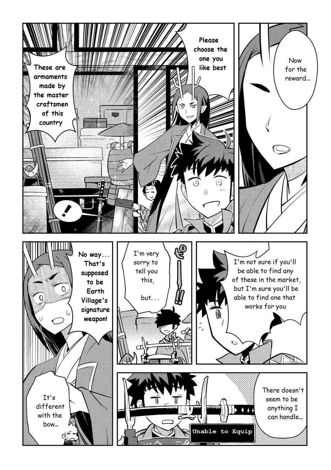 Chapter 76 - Page 20