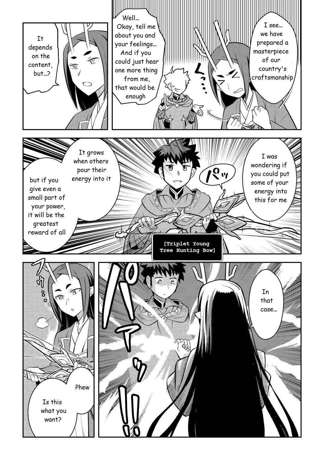 Chapter 76 - Page 21