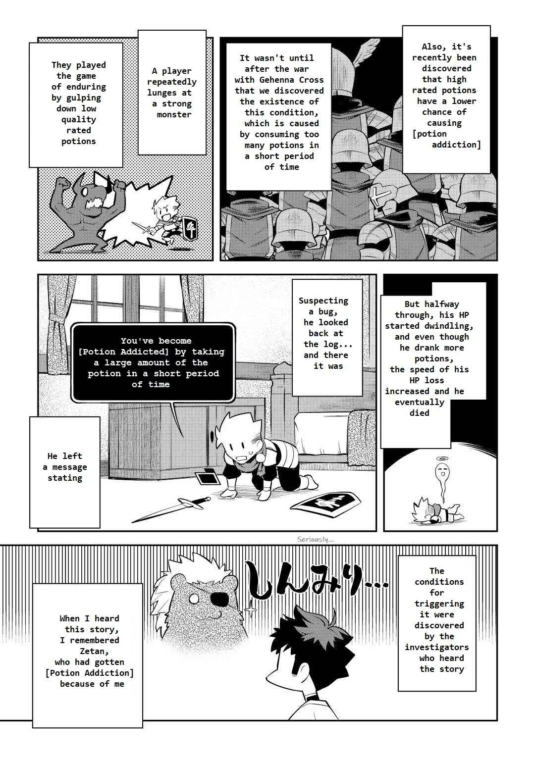 Chapter 76 - Page 5