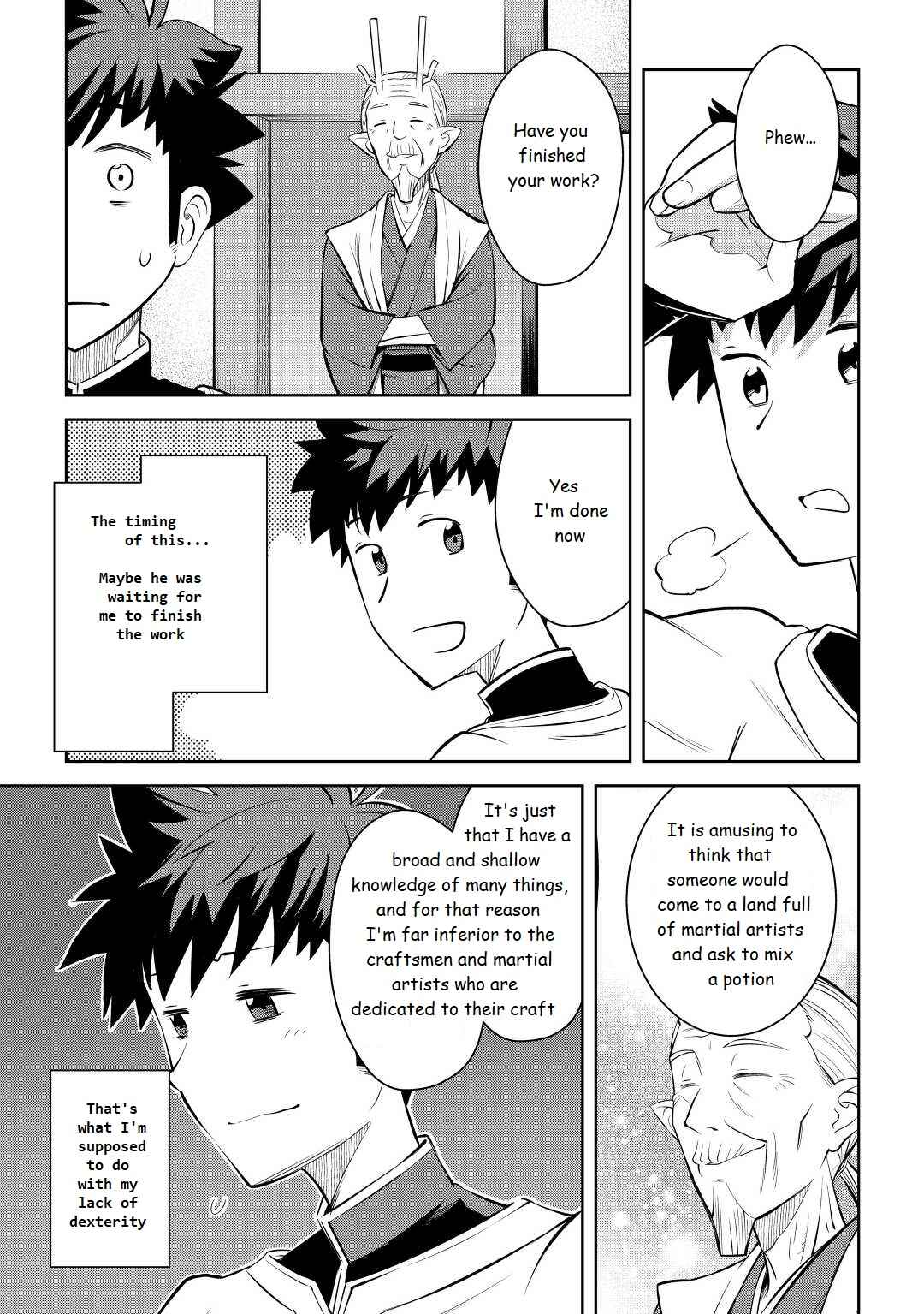 Chapter 76 - Page 7