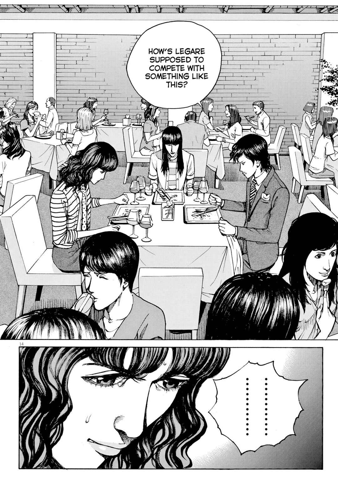 Chapter 118 - Page 14