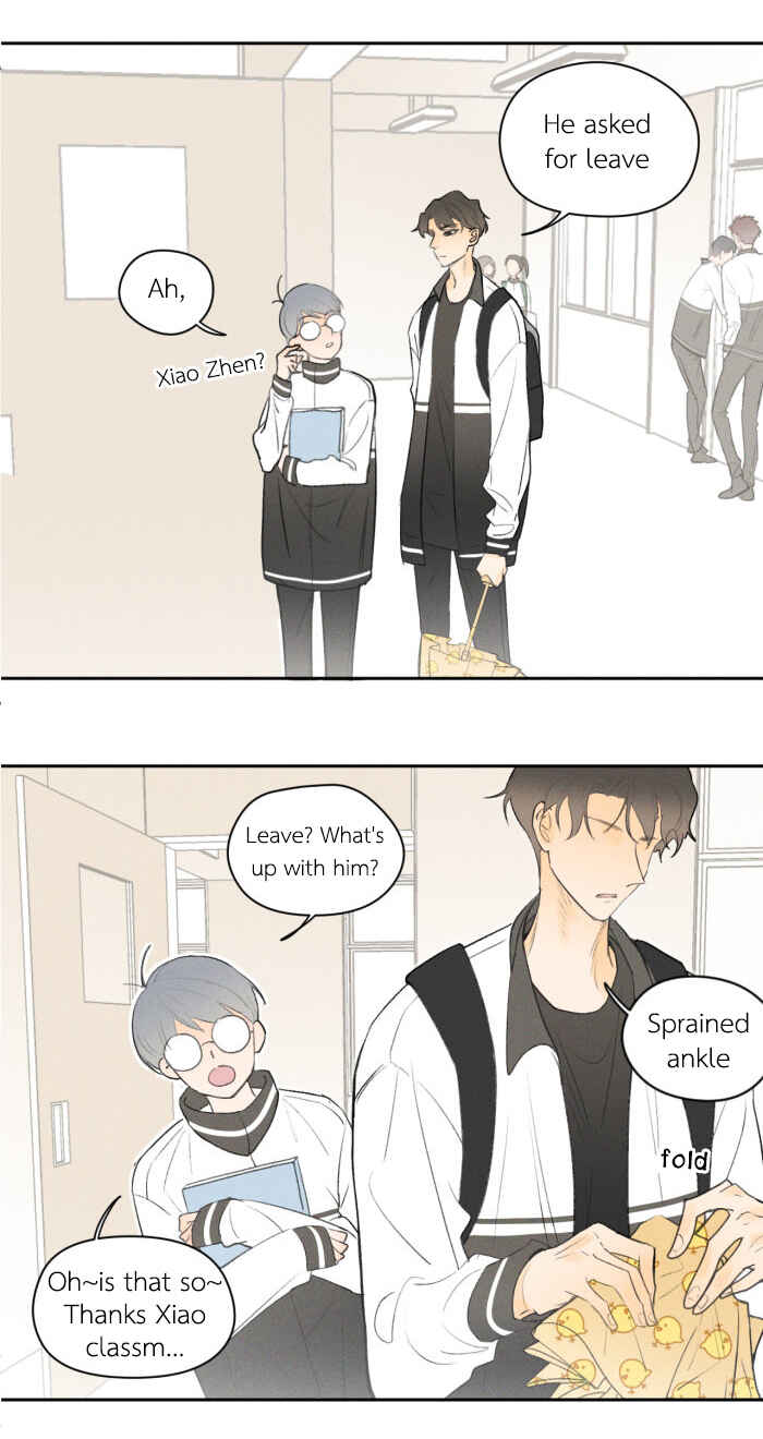 Chapter 14 - Page 4