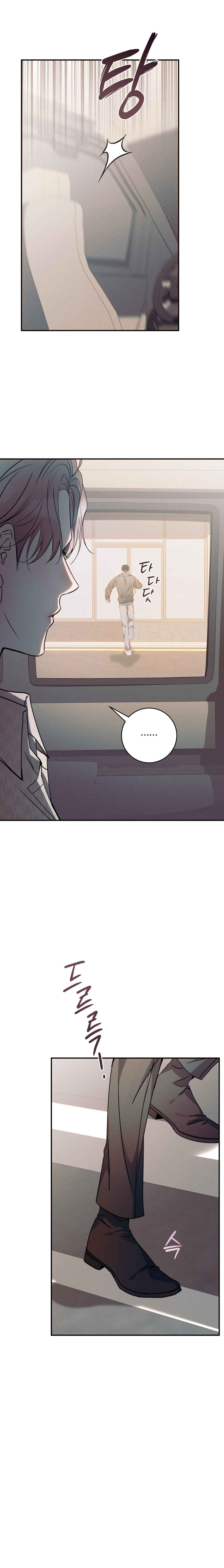 Chapter 22 - Page 14
