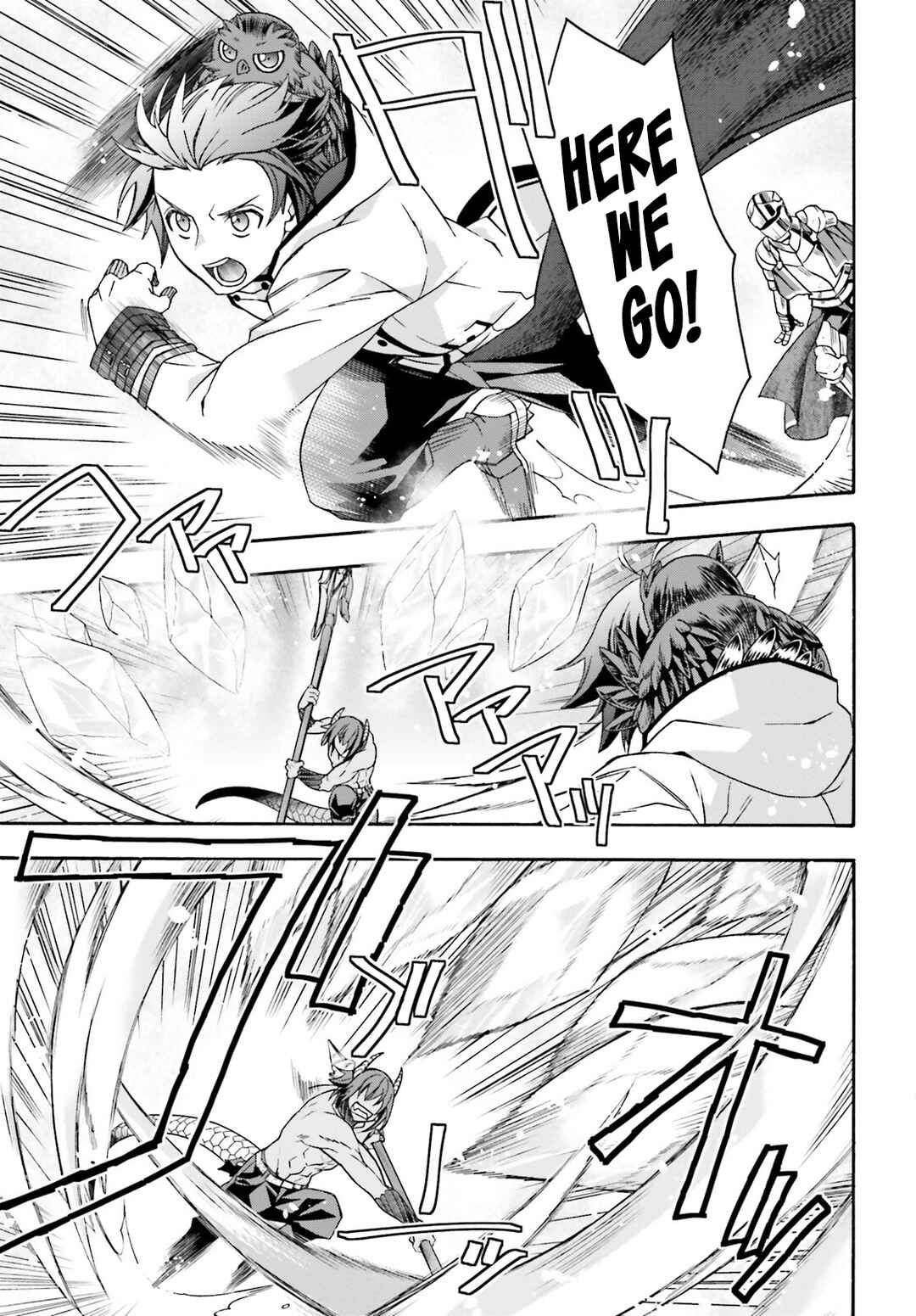 Chapter 71.1 - Page 16