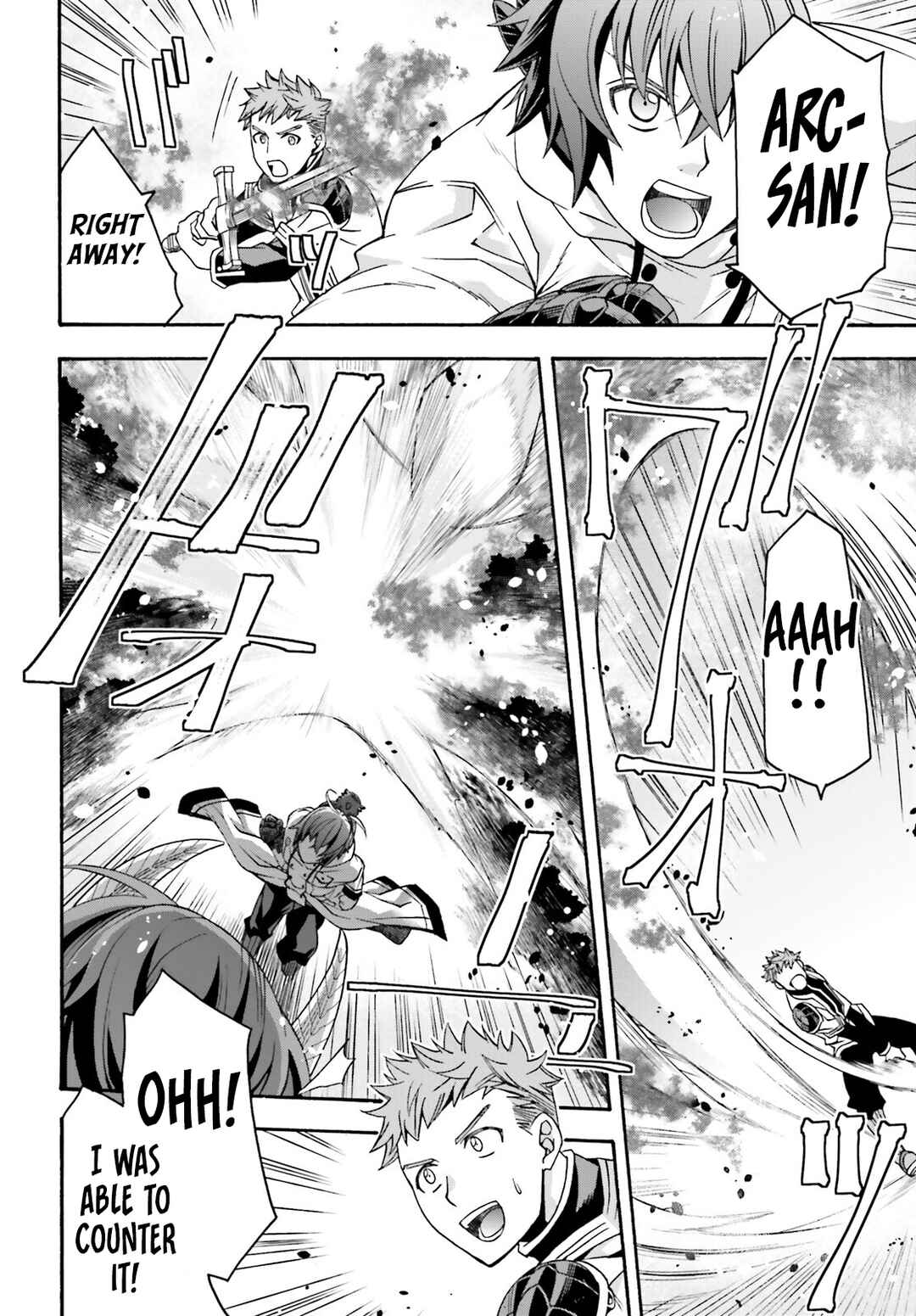 Chapter 71.1 - Page 17