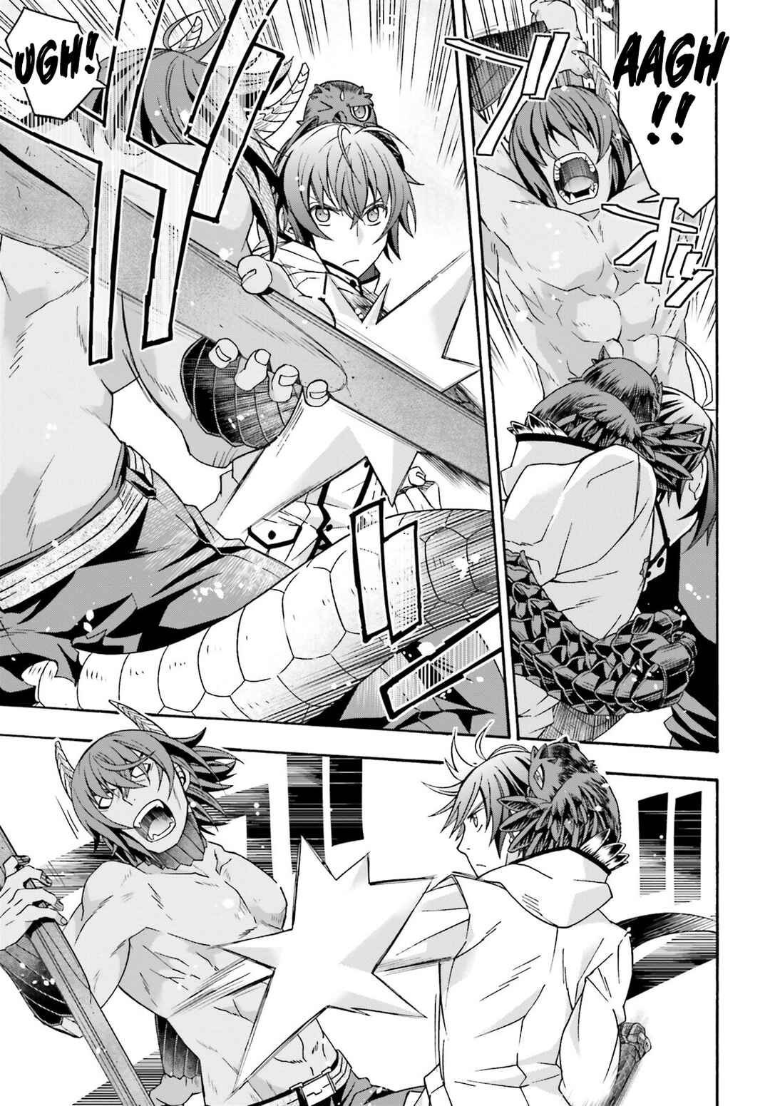 Chapter 71.1 - Page 18