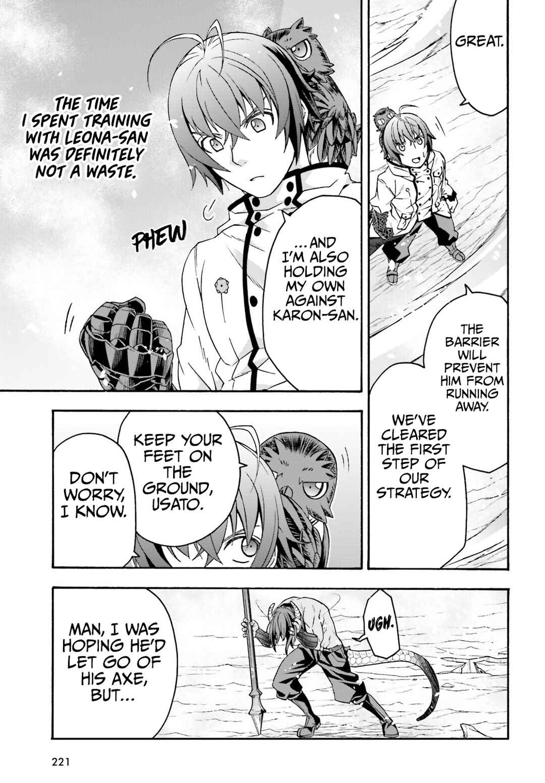 Chapter 71.1 - Page 22