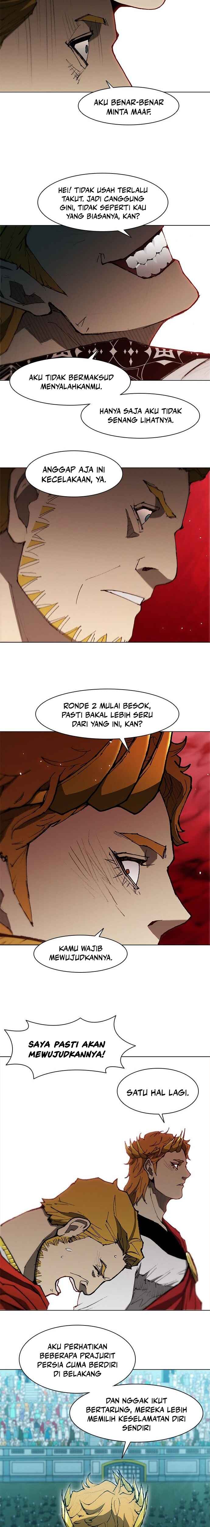 Chapter 88 - Page 7