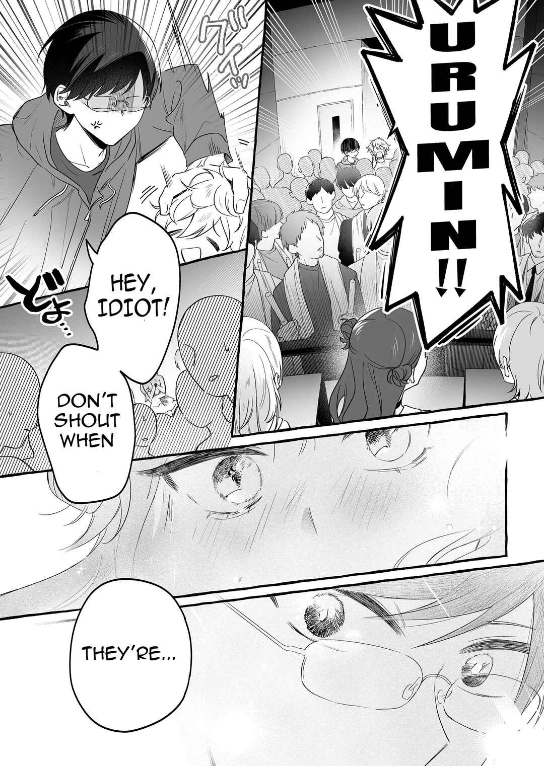 Chapter 25 - Page 15