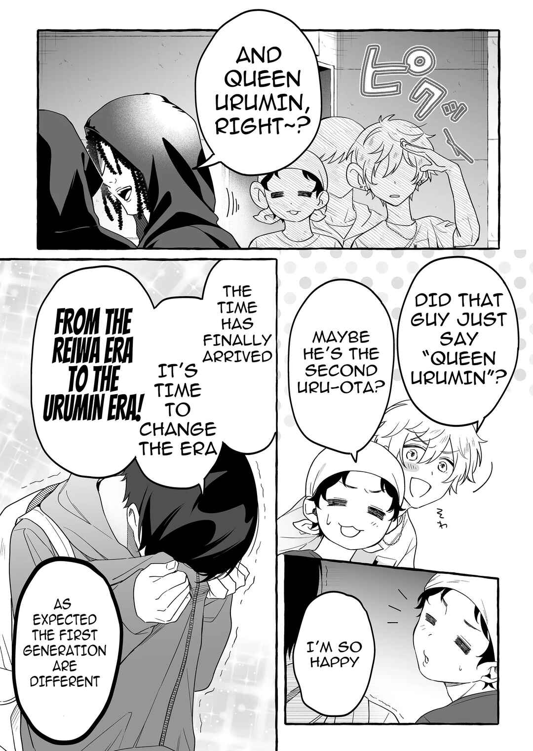 Chapter 25 - Page 6