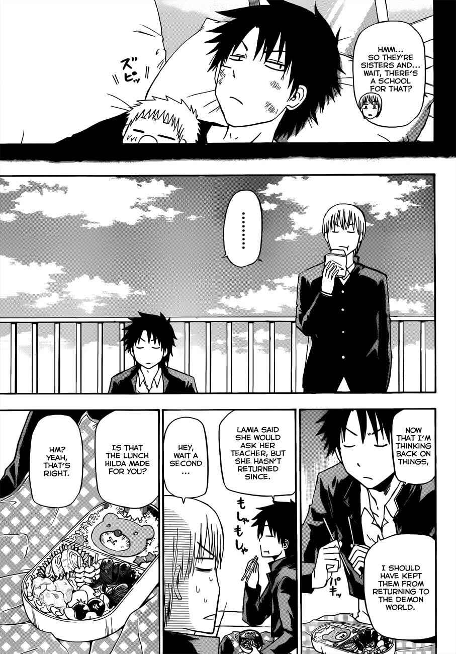 Chapter 141 - Page 12