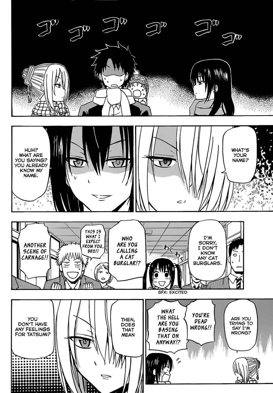 Chapter 141 - Page 5