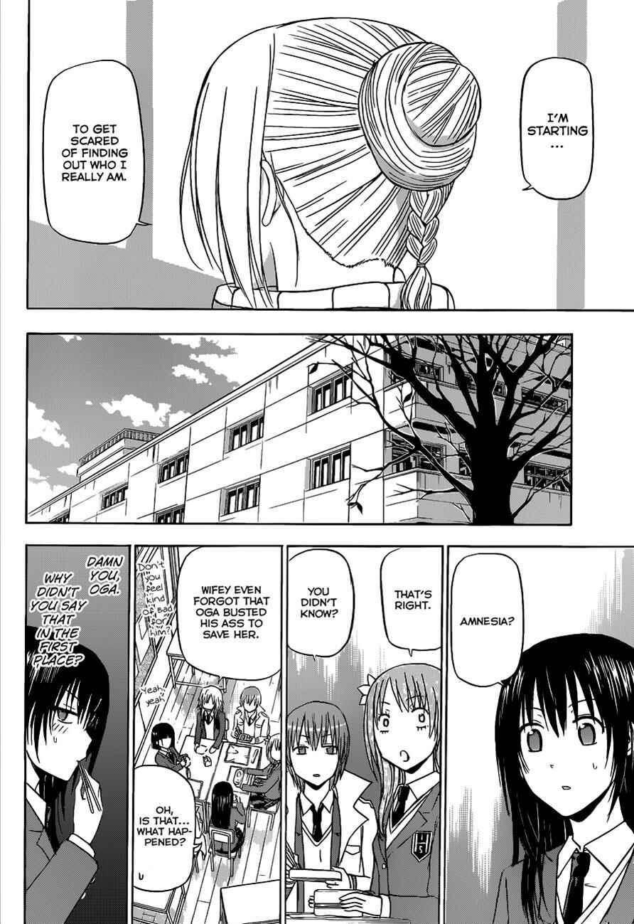 Chapter 141 - Page 7