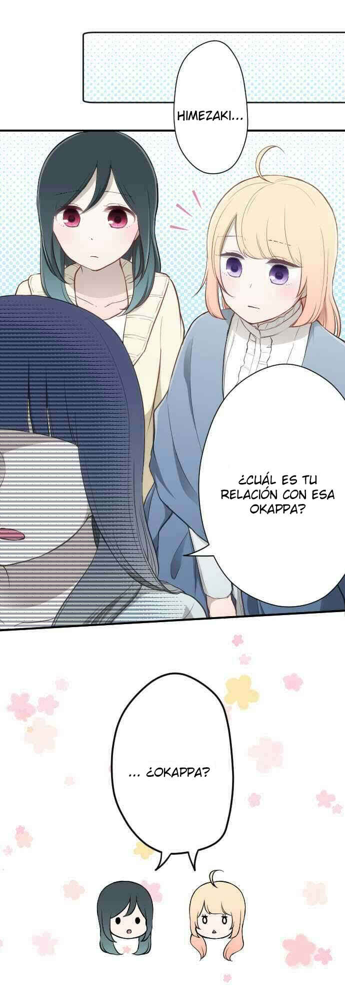 Chapter 82 - Page 2