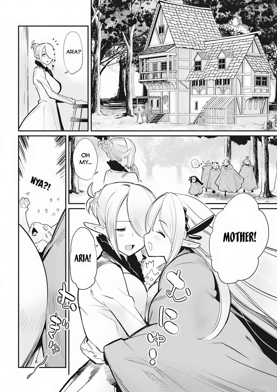 Chapter 55 - Page 3