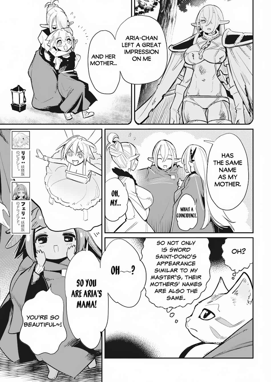 Chapter 55 - Page 6