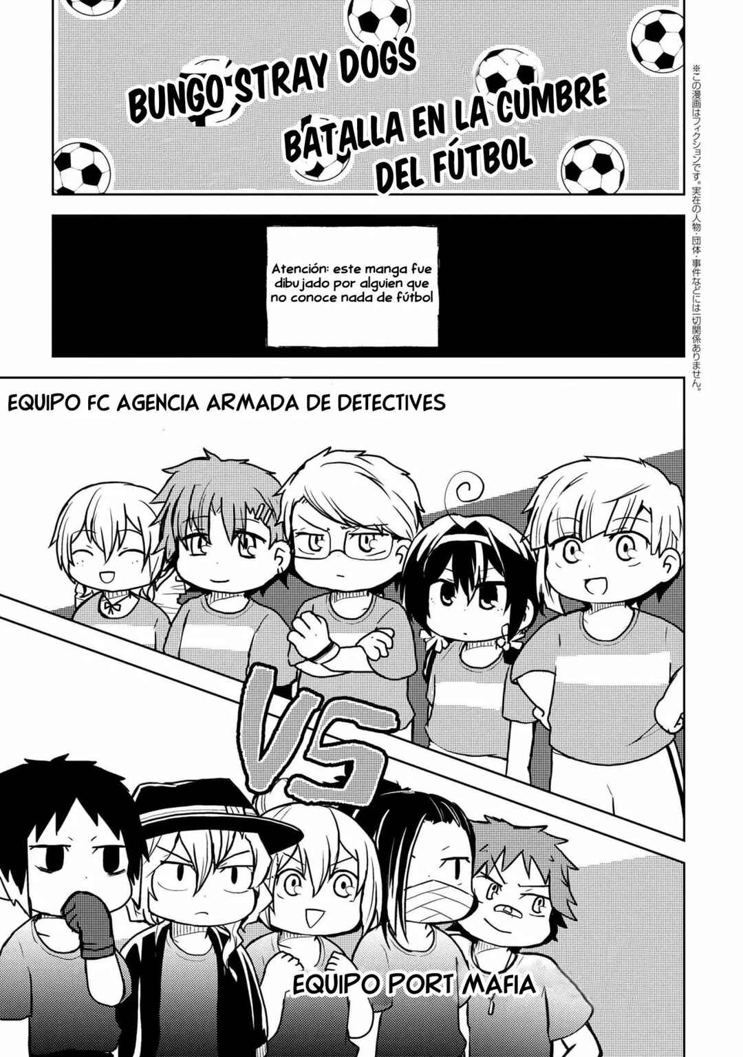 Chapter 106 - Page 2