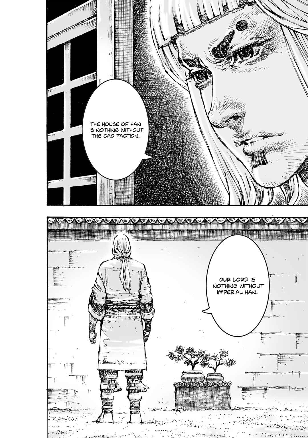 Chapter 603 - Page 11